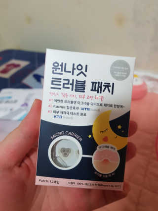 유지영님이 올린 리뷰 사진 1