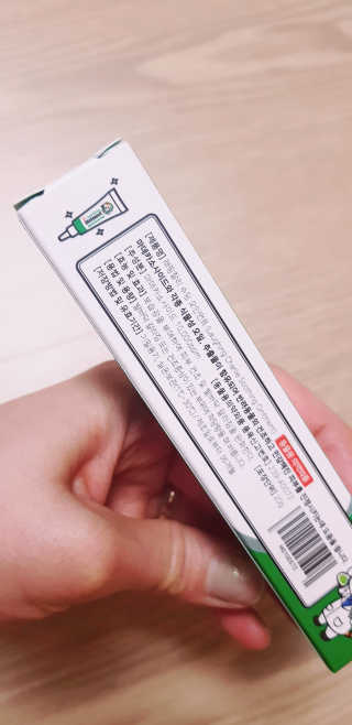 대박이님이 올린 리뷰 사진 4
