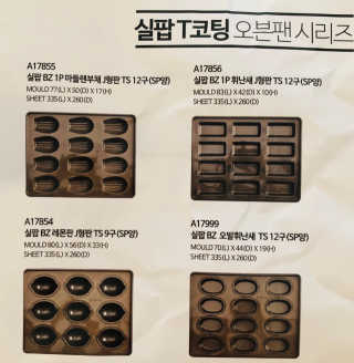 tastegood님이 올린 리뷰 사진 4