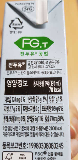 레고사줘님이 올린 리뷰 사진 3