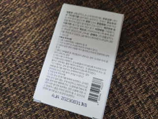 수니니님이 올린 리뷰 사진 4
