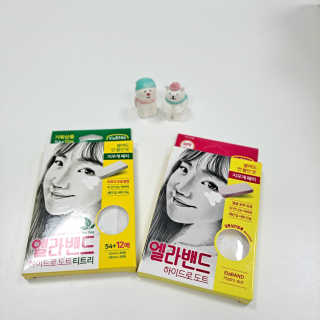 엘라밴드 하이드로 도트 스팟패치 12mm, 티트리 — 5점을 준 리뷰어가 2020년 8월 올린 사용 사진