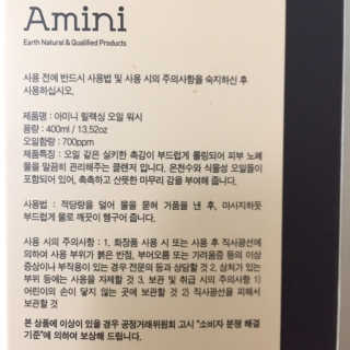 J님이 올린 리뷰 사진 4