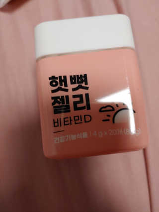 기야미야미님이 올린 리뷰 사진 3