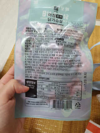 쮸동비님이 올린 리뷰 사진 2