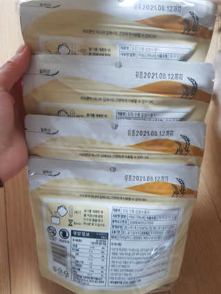 [꾸콤] 참참 전통 찹쌀 누룽지 일주일세트 60g x 5 — 3점을 준 리뷰어가 2020년 10월 올린 사용 사진