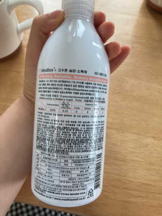 Medilox 메디록스 살균소독제_3종 500ml [택 1] — 5점을 준 리뷰어가 2020년 8월 올린 사용 사진