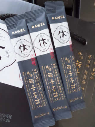 ReenGoh님이 올린 리뷰 사진 3