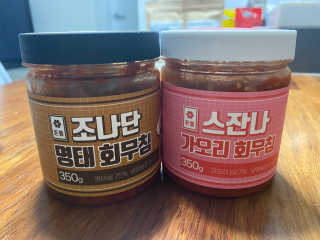 윰님이 올린 리뷰 사진 1