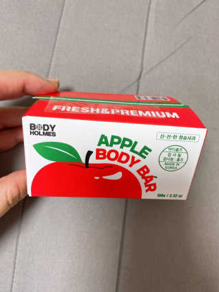 [바디홈즈] 애플 바디바 — 5점을 준 리뷰어가 2020년 12월 올린 사용 사진
