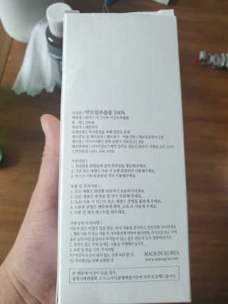 byjin님이 올린 리뷰 사진 2