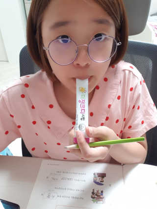 한쵸리님이 올린 리뷰 사진 3
