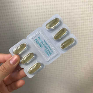 JW중외제약 마이코드 알티지 오메가3 1000 mg — 4점을 준 리뷰어가 2020년 9월 올린 사용 사진