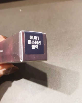 [블랙루즈] 펄블리 아이 글리터 유니버스 2종 — 5점을 준 리뷰어가 2020년 11월 올린 사용 사진