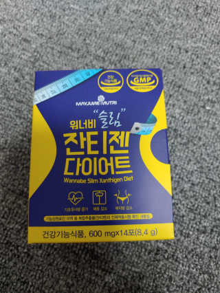 고고고님이 올린 리뷰 사진 1