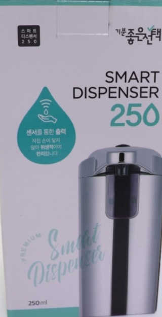 YooneeAhn님이 올린 리뷰 사진 1