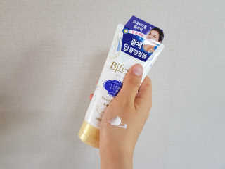 SPF50 PA++++ 선크림까지 완벽하게, 비페스타 2종 — 5점을 준 리뷰어가 2020년 5월 올린 사용 사진