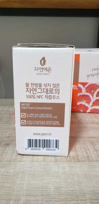 지혴님이 올린 리뷰 사진 2