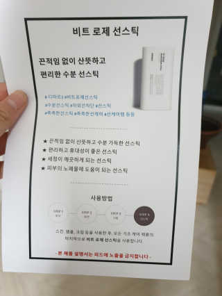 이지댕님이 올린 리뷰 사진 1