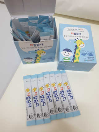 태훈맘님이 올린 리뷰 사진 2
