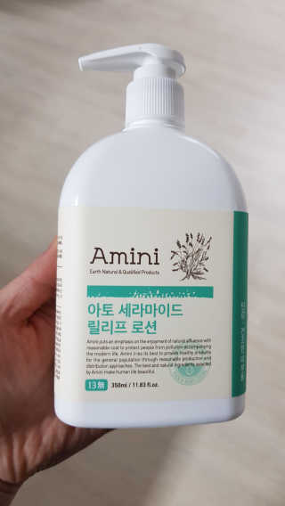 dlatnaud님이 올린 리뷰 사진 1