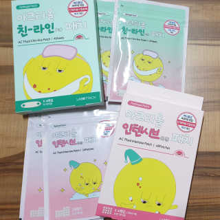 콩순콩콩님이 올린 리뷰 사진 4