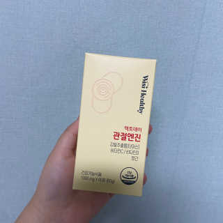 양갱님이 올린 리뷰 사진 1