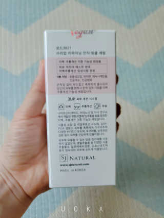 앙버터님이 올린 리뷰 사진 2