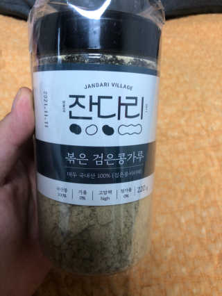 이승진님이 올린 리뷰 사진 1