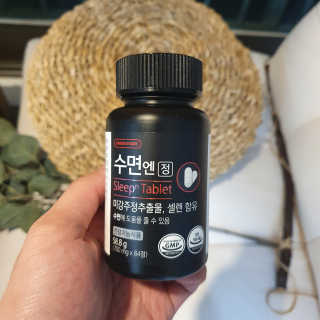 소확행님이 올린 리뷰 사진 2