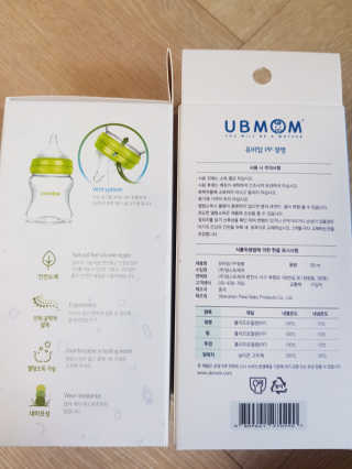유비맘 신생아젖병 120ml 트리플팩_ 젖꼭지 포함 — 5점을 준 리뷰어가 2020년 6월 올린 사용 사진