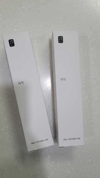 fall님이 올린 리뷰 사진 2