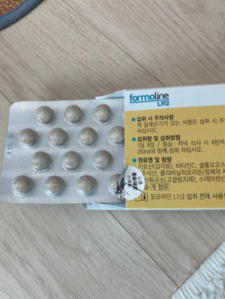 황방울이님이 올린 리뷰 사진 3