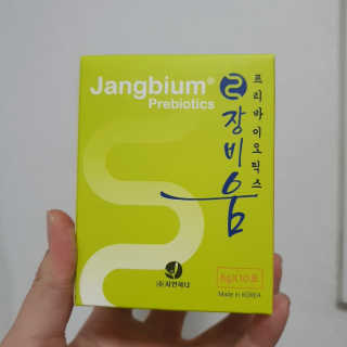 현이님이 올린 리뷰 사진 3