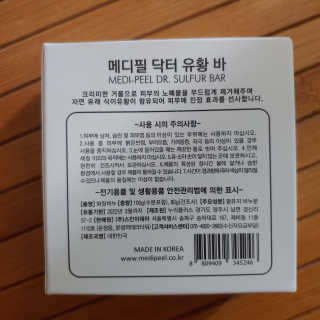 이누닷님이 올린 리뷰 사진 2