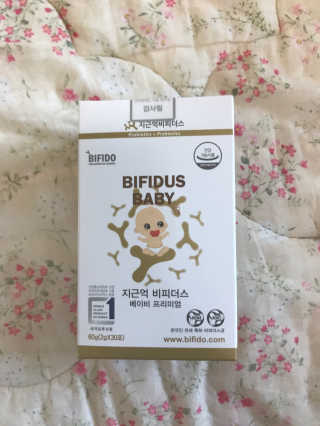 만기사갈네트님이 올린 리뷰 사진 1