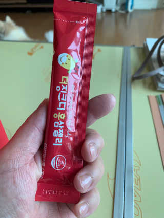 별이빛나길님이 올린 리뷰 사진 2