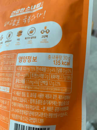 robinseo님이 올린 리뷰 사진 4