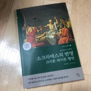 으나님이 올린 리뷰 사진 1