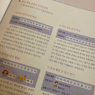 헤이뷰님이 올린 리뷰 사진 3