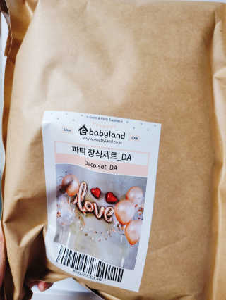 으콩님이 올린 리뷰 사진 2