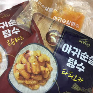 아이를 위한 건강한 간식 - 아라선 아귀 순살 탕수 — 5점을 준 리뷰어가 2020년 5월 올린 사용 사진