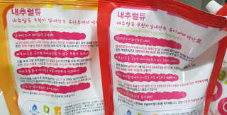 트래블러님이 올린 리뷰 사진 3