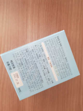 꽃송이님이 올린 리뷰 사진 2