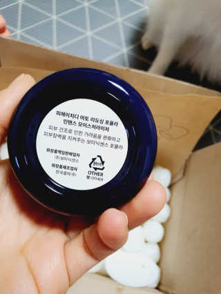 둥글이님이 올린 리뷰 사진 3