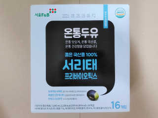 blue님이 올린 리뷰 사진 3