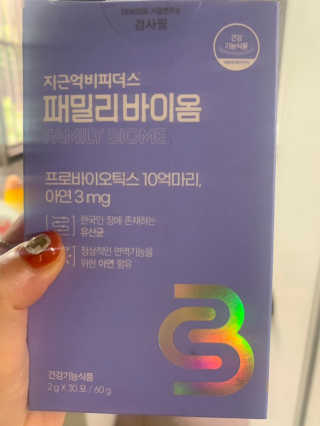 신지혜님이 올린 리뷰 사진 1