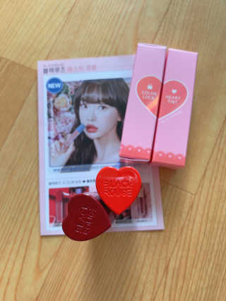 [블랙루즈] 컬러 락 하트 틴트 1+1 — 3.5점을 준 리뷰어가 2020년 7월 올린 사용 사진