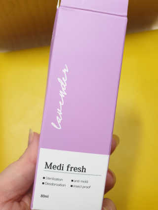순수연구소 메디프레쉬80ml 천연 향균 섬유 탈취제 — 4점을 준 리뷰어가 2020년 5월 올린 사용 사진