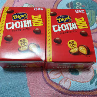 beaglelove님이 올린 리뷰 사진 1